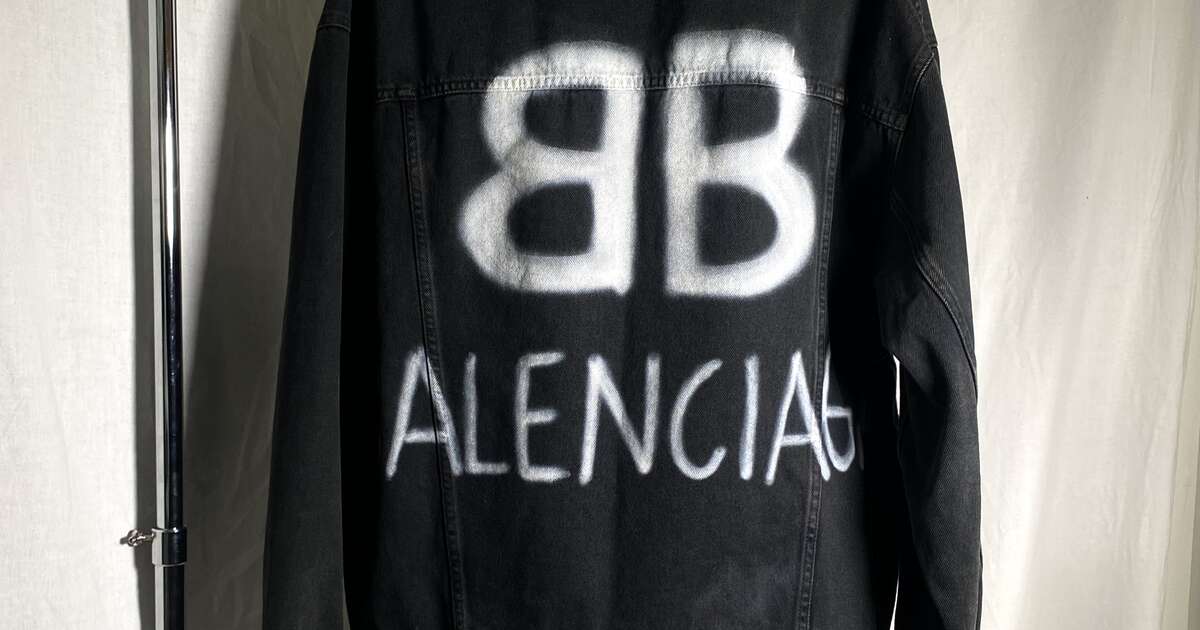 Balenciaga Spray Paint Logo Denim Jacket Attikk